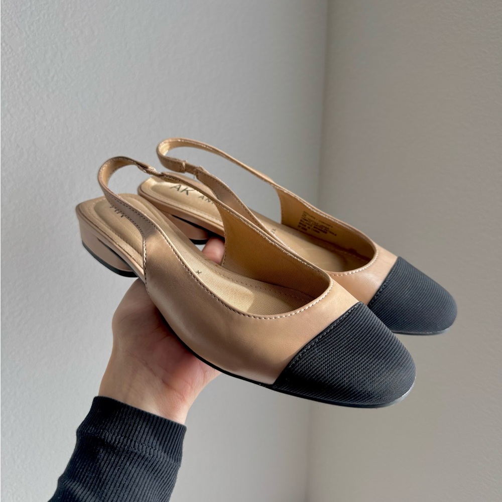 Anne Klein Elegant Tan and Black Slingback Shoes